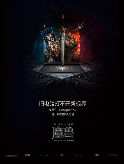 阿尔巴尼亚护照电子版假的多少钱